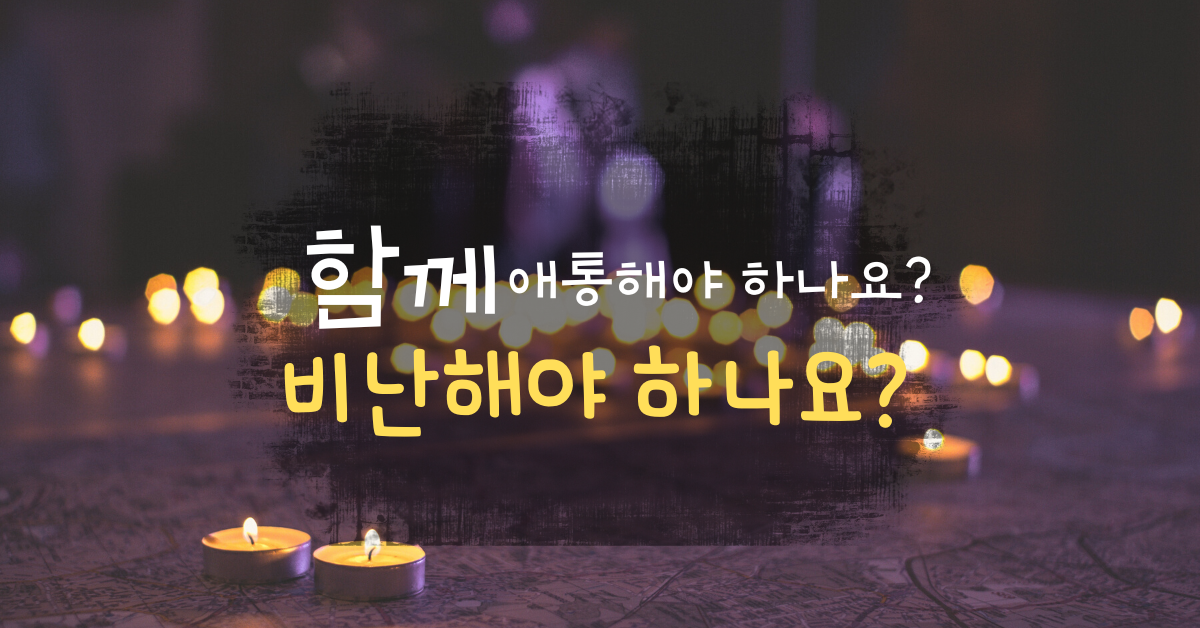 사진: 마크스 오브 마나, 언스플레쉬.