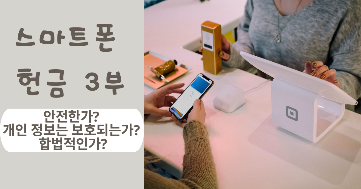 사진: 크리스티안 콥케, 언스플레쉬.