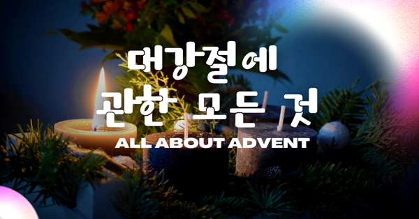 사진: 발데마르 브란트, 언스플레쉬.