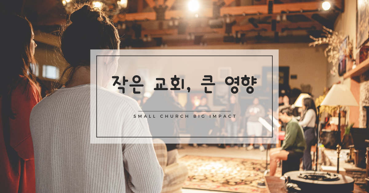 사진: 테런 허스트, 언스플레쉬.