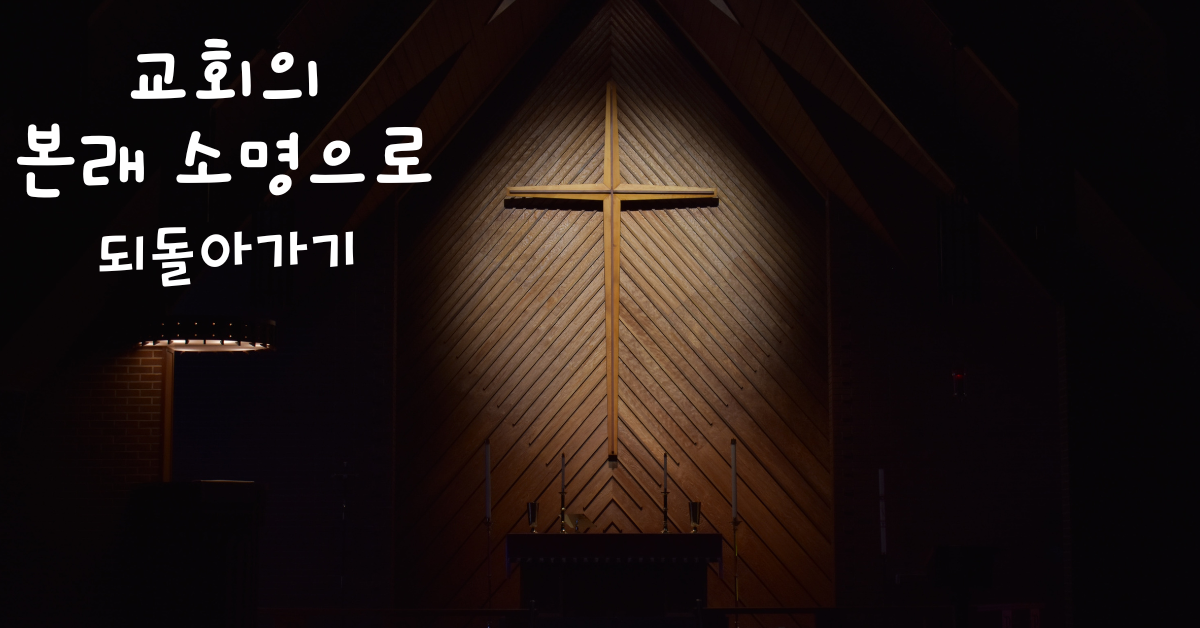 사진: 조쉬 엑스타인, 언스플레쉬.