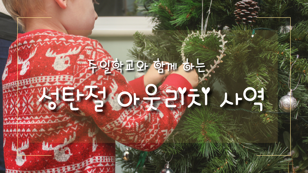 사진: 프릴리 기븐.