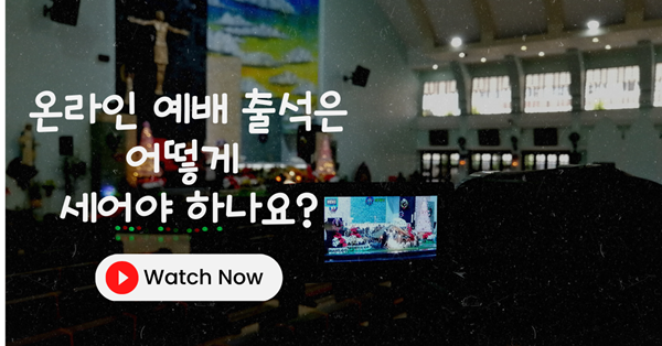 사진: 조 프라노토, 언스플레쉬.