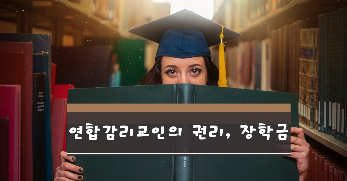 사진: 재스민 코로, 언스플레쉬.