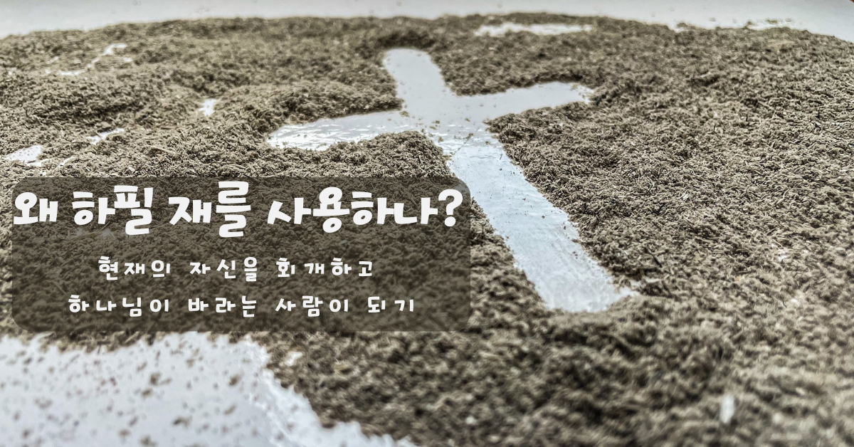 사진: 아르투르 탐, 픽사베이.