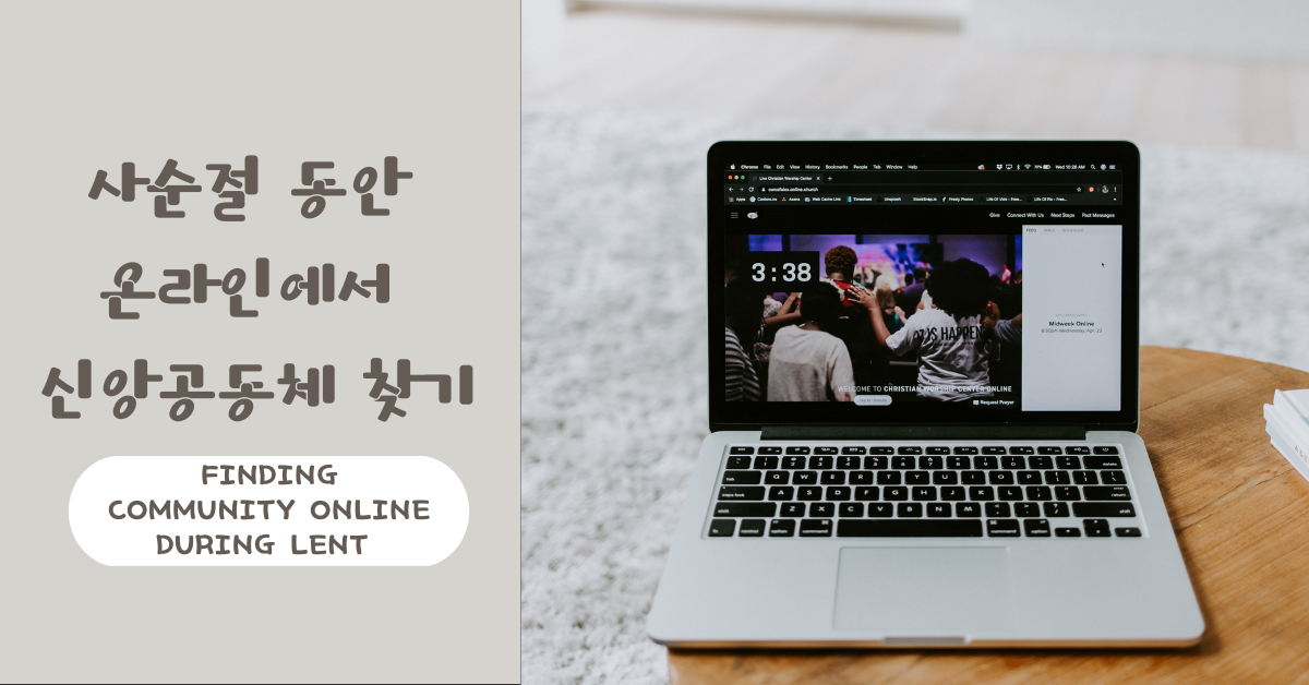 사진: 사만다 보게스, 언스플레쉬. 