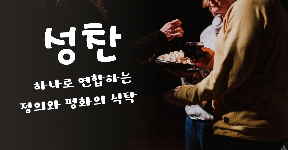 사진: 프리실라 두프리즈, 언스플레쉬.