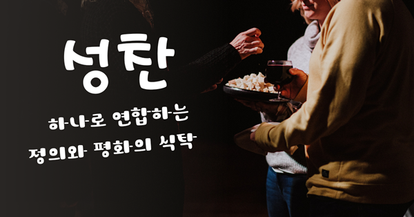 사진: 프리실라 두프리즈, 언스플레쉬.