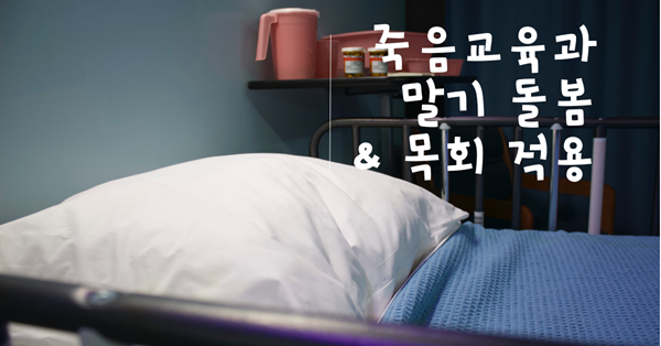 사진: 브렛 캐배노, 언스플레쉬.