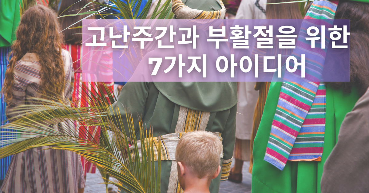 사진: 브레디 레이벨, 언스플레쉬. 