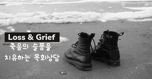 사진: 마가렛 폴린더, 언스플레쉬.