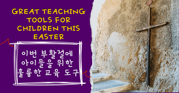 사진: 가브리엘라 클레어, 언스플레쉬.
