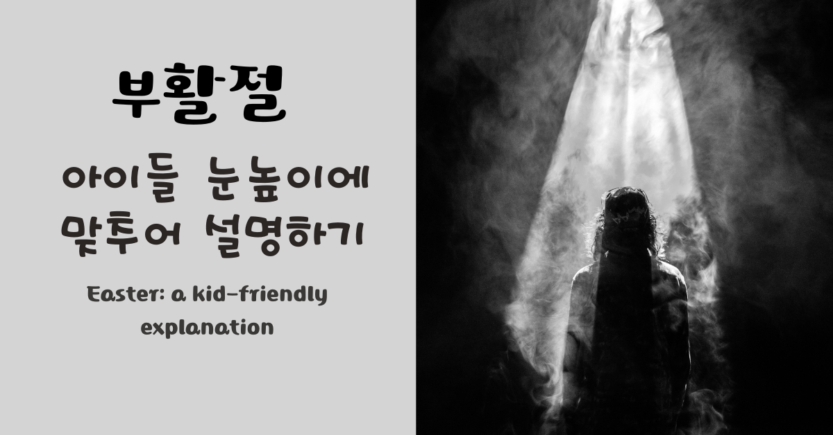 사진: 메드 슈미트, 언스플레쉬.