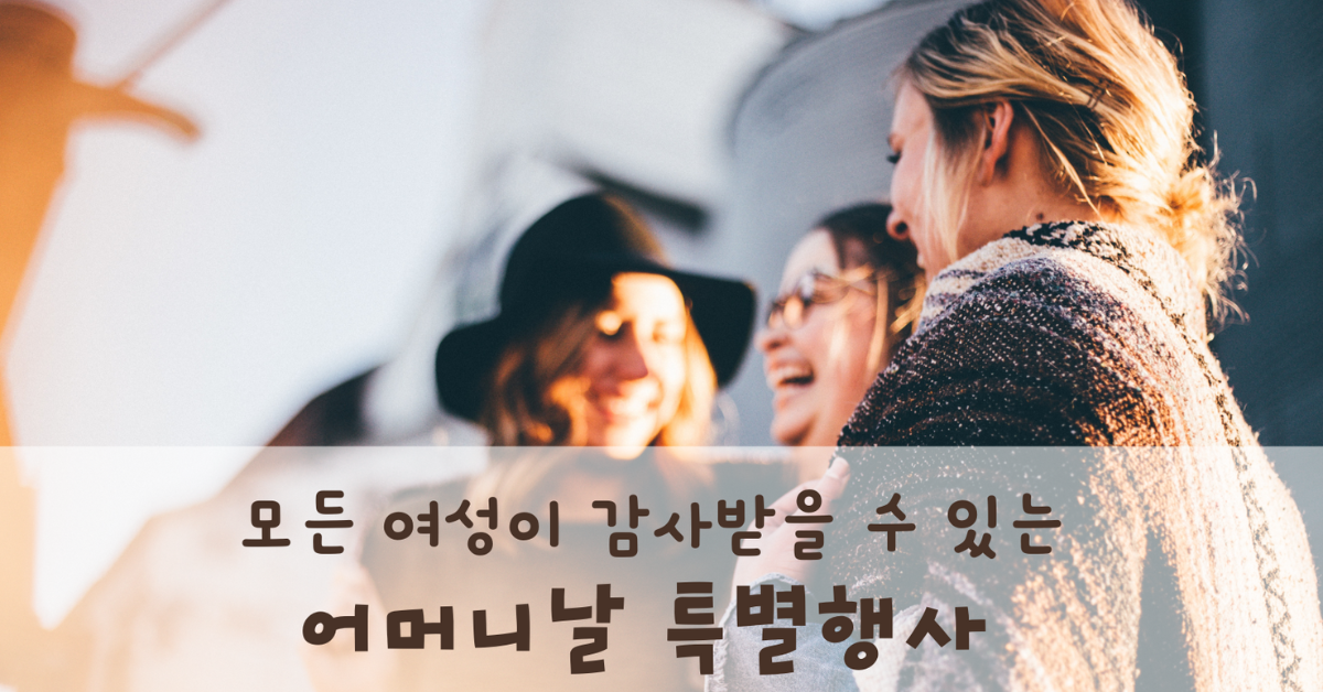 사진: 프리실라 두 프리즈. 언스플레쉬.