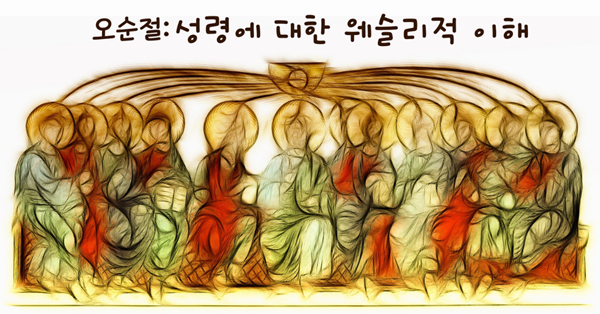 사진: 제러드 알트만, 픽사베이.