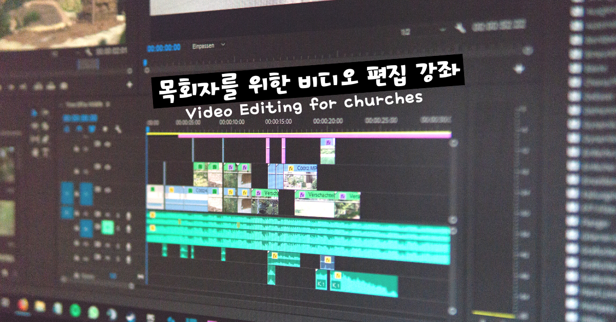 사진: 와히드 켄, 언스플레쉬. 