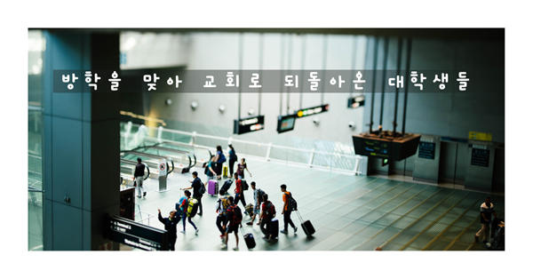 사진: 쳐터스넵, 언스플레쉬.