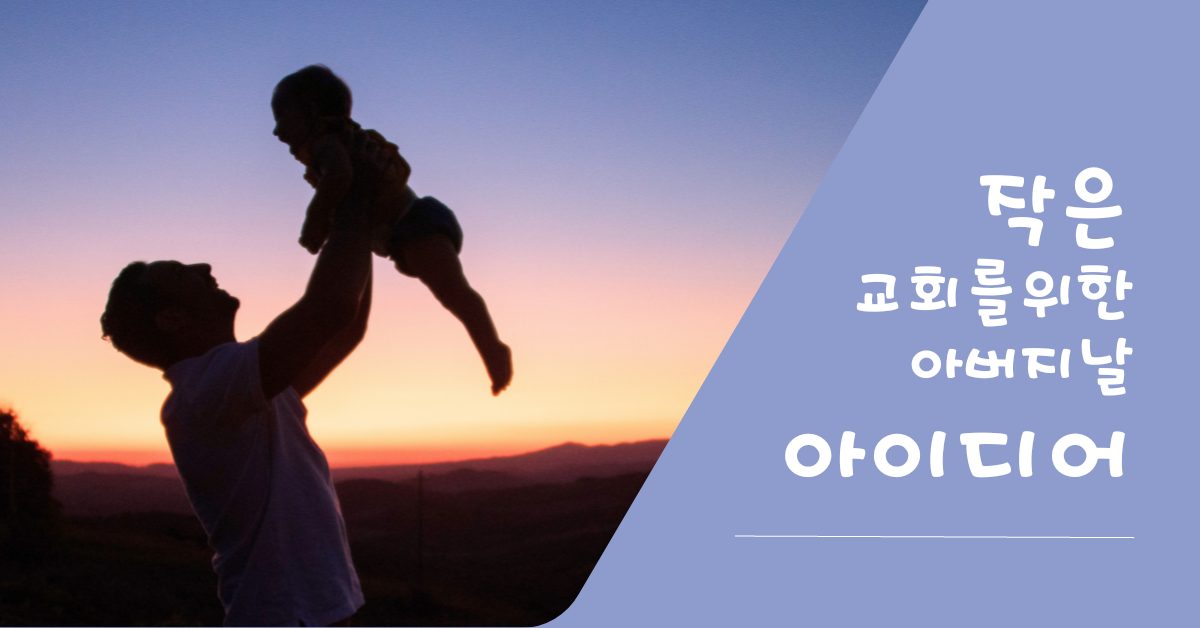 사진: 요헨 벤 위릭, 언스플레쉬.