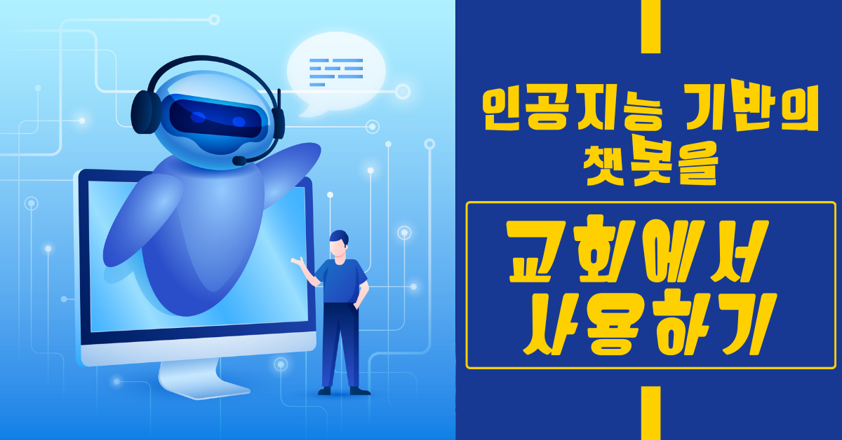 사진: 프리픽 제공.