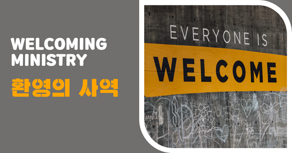 사진: 케이티 모운, 언스플레쉬.