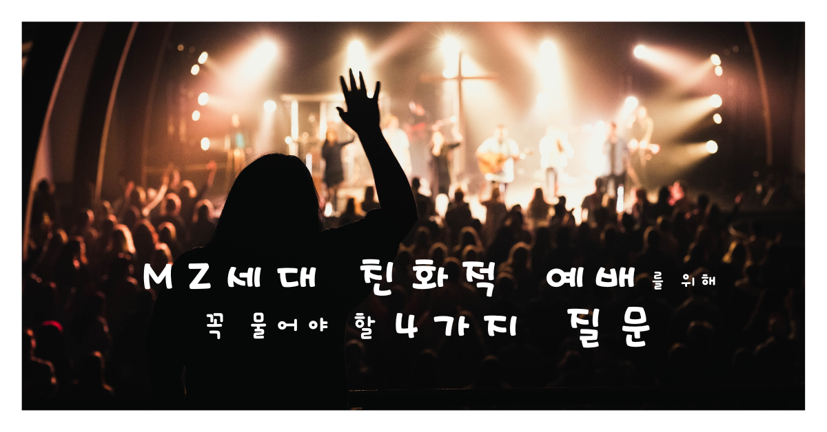 사진: 타일러 밀리건, 프릴리포토.