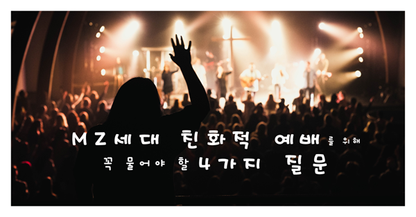 사진: 타일러 밀리건, 프릴리포토.