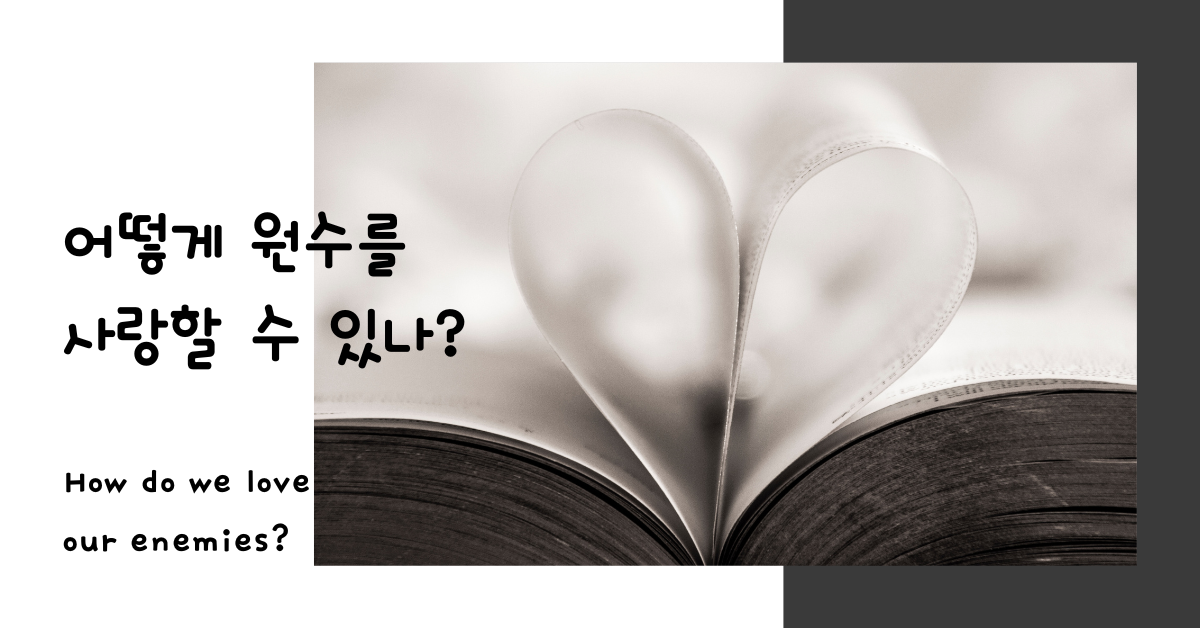 사진: 허쉬 나이두 제이드, 언스플레쉬.