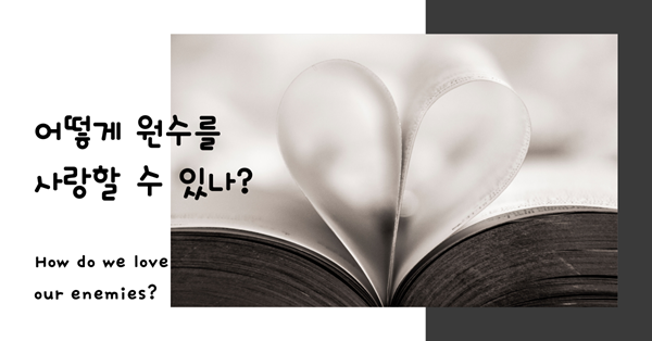 사진: 허쉬 나이두 제이드, 언스플레쉬.