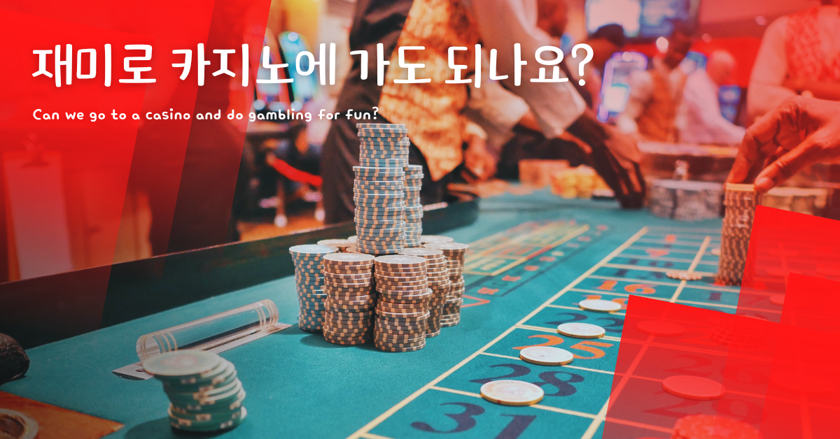 사진: 케이샤, 언스플레쉬.