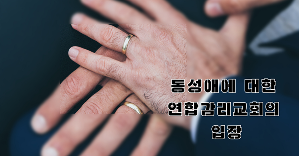 사진: 닉 칼뷰니스, 언스플레쉬.