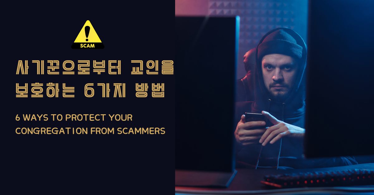 사진: 미하일 나이로브, 픽셀스.