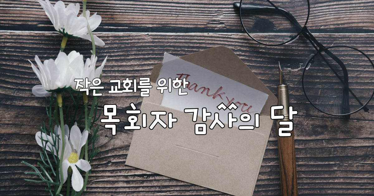 사진: 토피크 발뷔야, 언스플레쉬.
