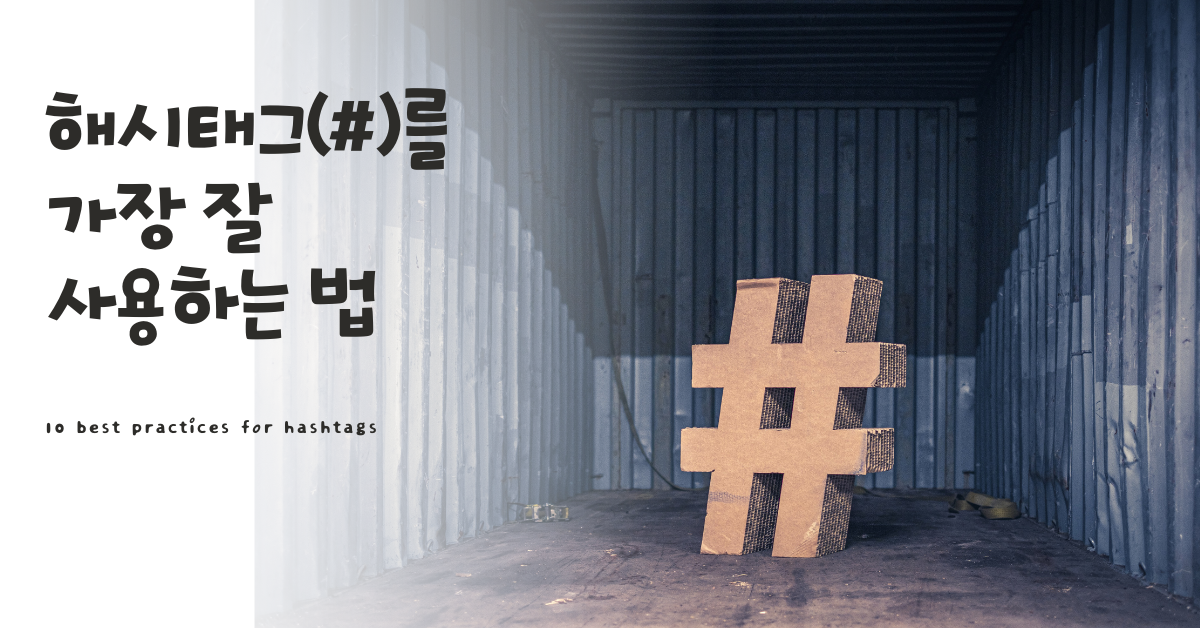 사진: 자 바보락, 언스플레쉬.