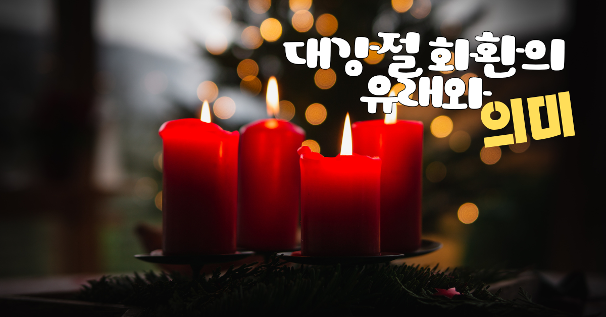 사진, 맥스 벡, 언스플레쉬.