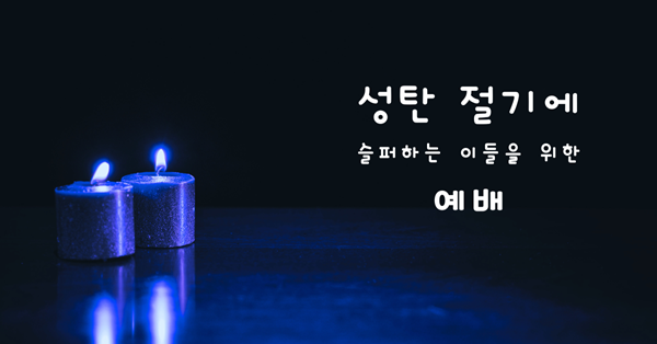 사진: 로버트 타이먼, 언스플레쉬.