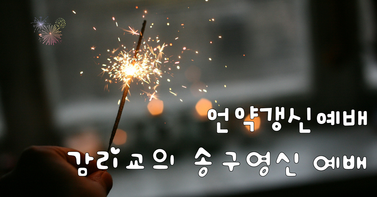 사진: 다닐 아크소노프, 언스플레쉬.