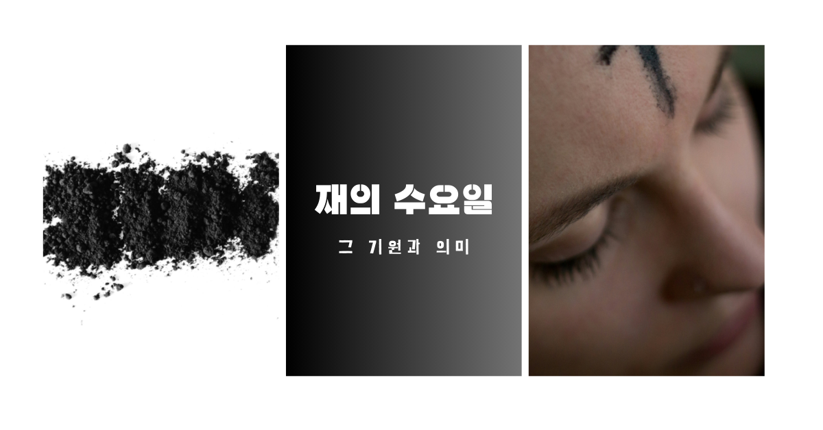 사진: 에드리엔, 올리천, 아나 지클러, 언스플레쉬. 