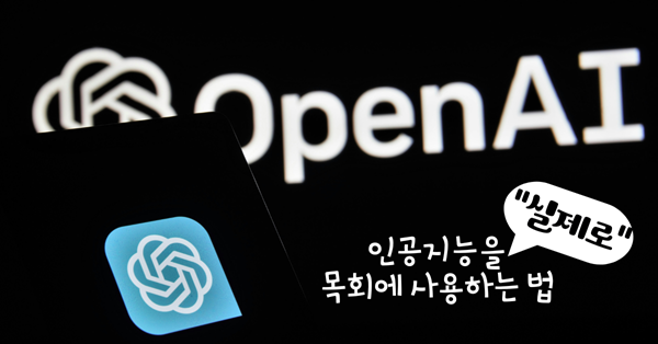 사진: 모자히드 모타킨, 언스플레쉬.