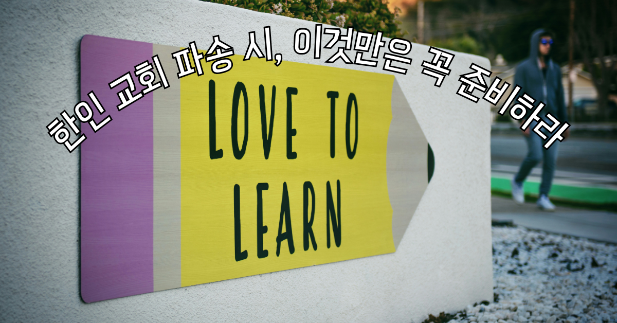 사진: 팀 모스홀더, 언스플레쉬.