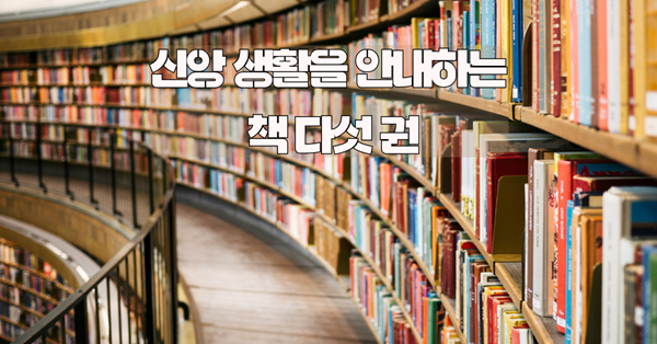 사진: 수잔 큐 인, 언스플레쉬.