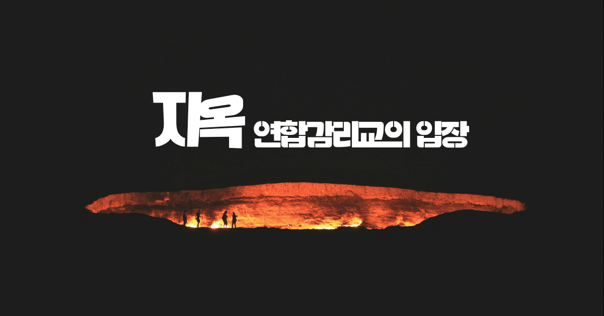 사진: 와이브라임 에세노프, 언스플레쉬.