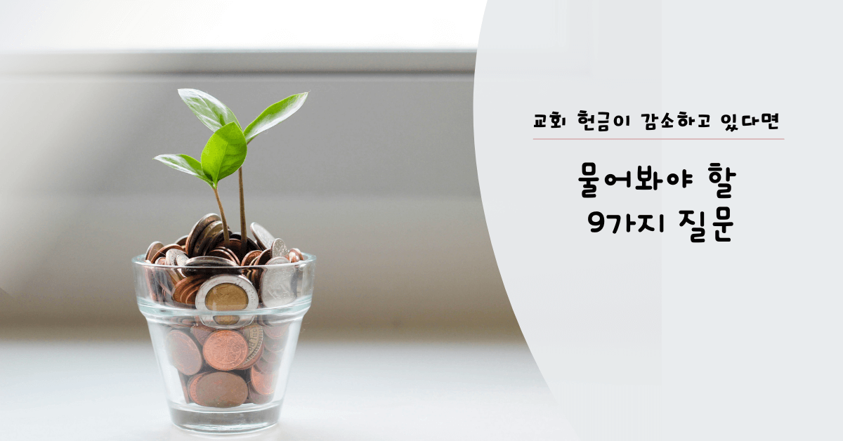 사진: 미셸 핸더슨, 언스플레쉬.