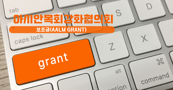 사진: 마이크 로렌스, 플리커.