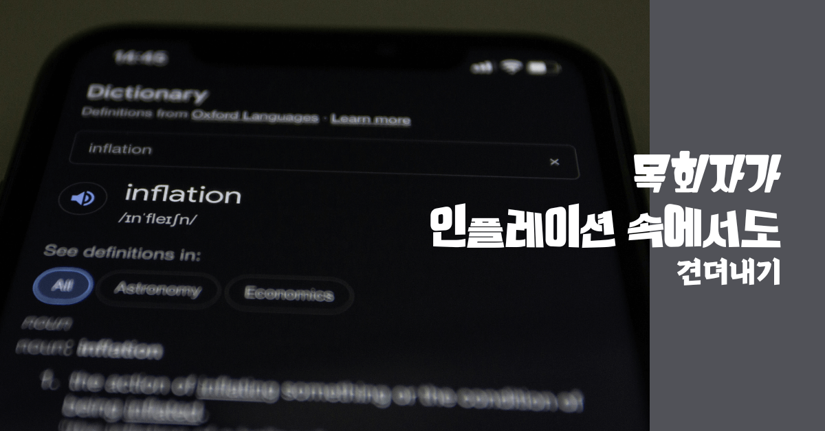 사진: 베스챤 리카르디, 언스플레쉬.