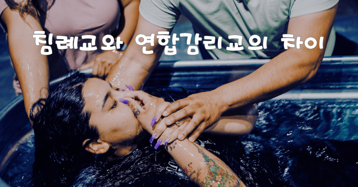 사진: 죠슈 미셀, 언스플레쉬.