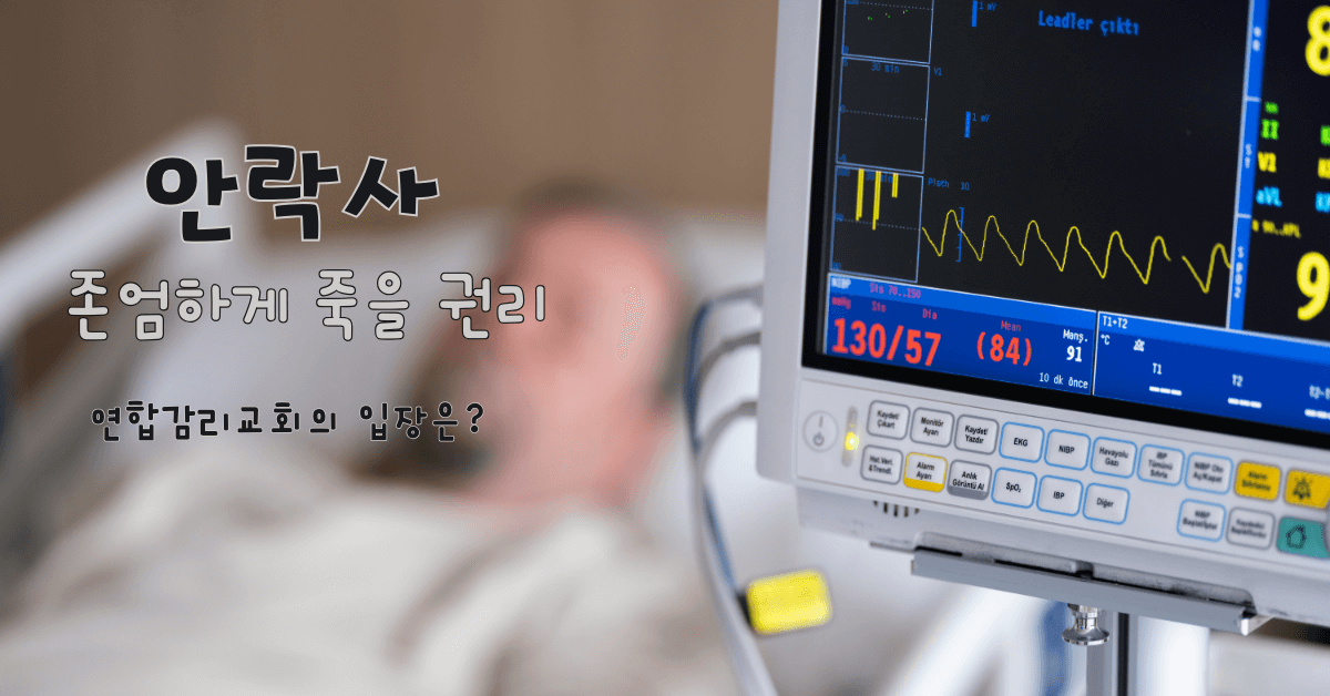 사진: 엔진 에키하트, 언스플레쉬.