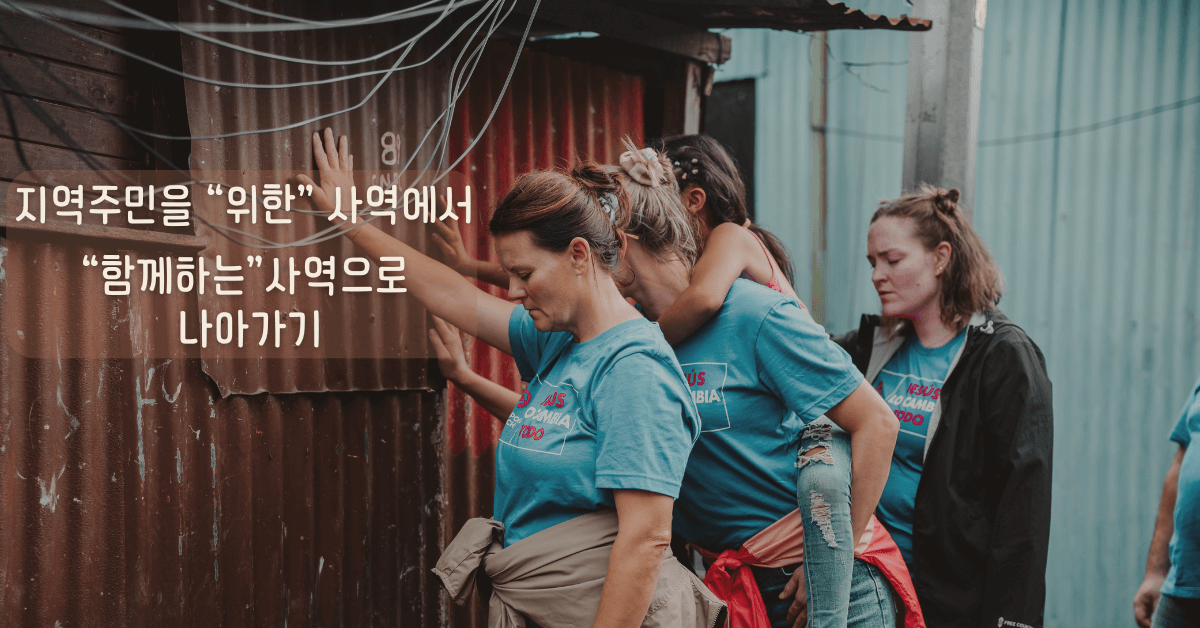 사진: 엘리아나 길, 언스플레쉬.