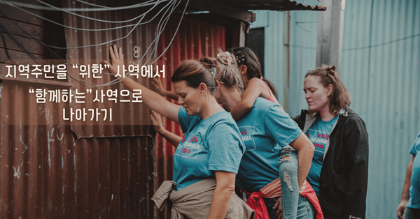 사진: 엘리아나 길, 언스플레쉬.