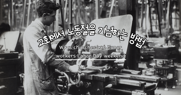 사진: 뮤지엄스 빅토리아, 언스플레쉬.