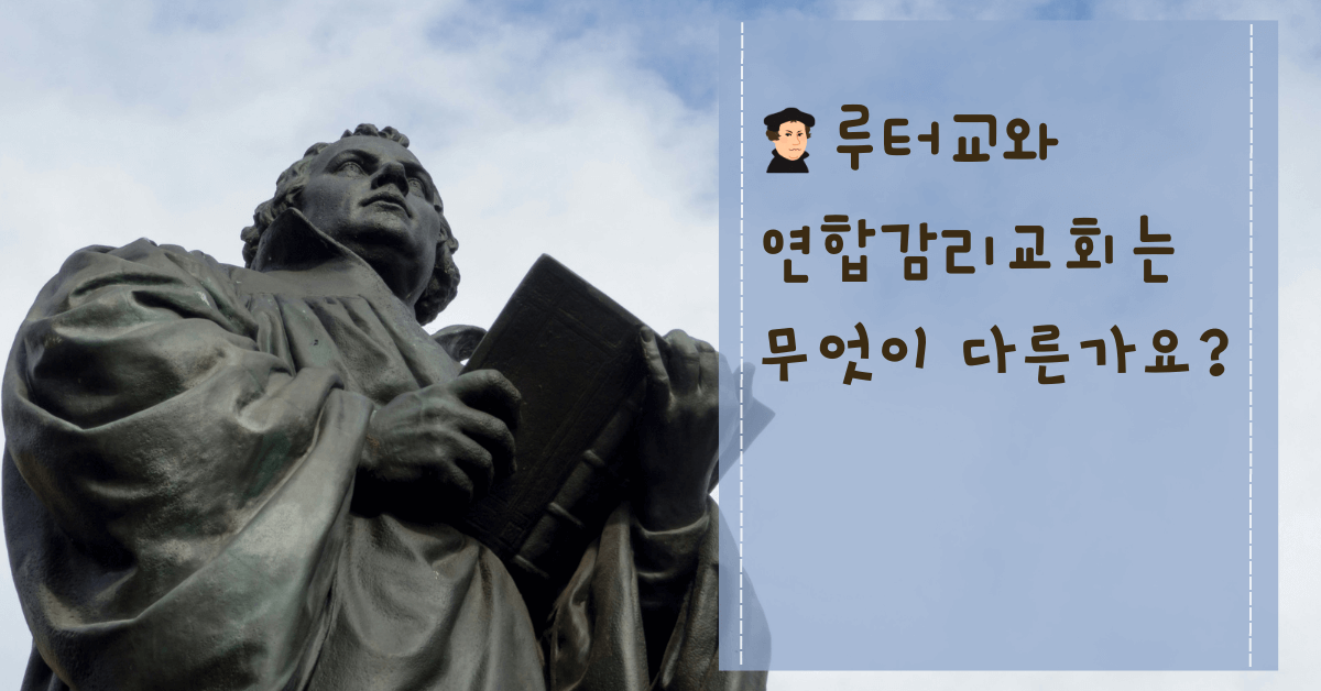 사진: 빔 반트 에인데, 언스플레쉬.